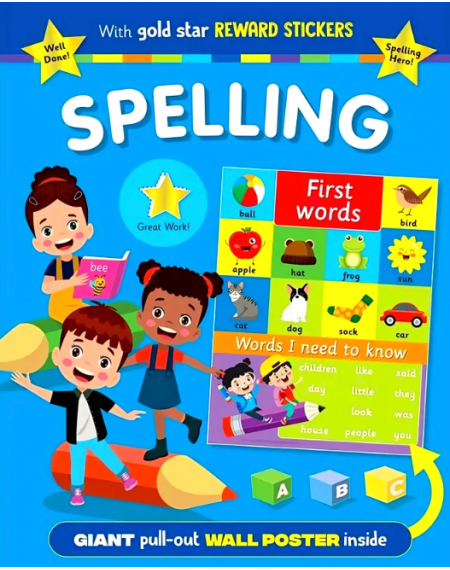 Gold Star Spelling Book