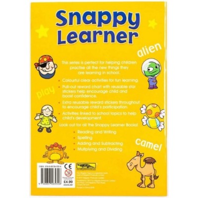 Mixed English/Maths/Science