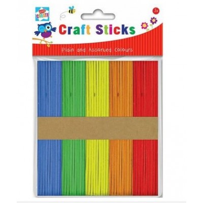 Stationary & Craft material/Globe