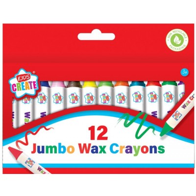 Stationary & Craft material/Globe