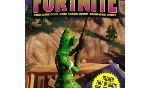 Unknown Facts About Fortnite's Biggest Cheaters! #Fortnite #Gaming #Fyp #Cheats #Hackers thumbnail