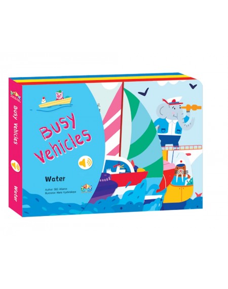 Busy Vehicles: Water