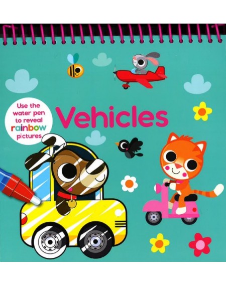 My First Magic Painting Vehicles