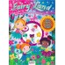 Sticker Activity Book
