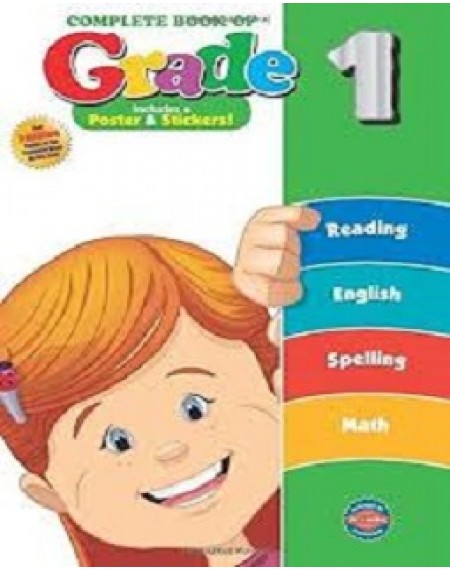 Complete Book of Grade 1