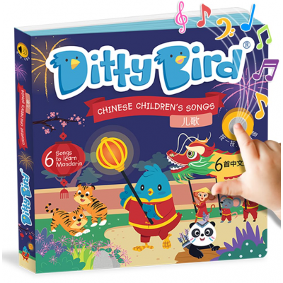 (0-3 years old) Children's Books