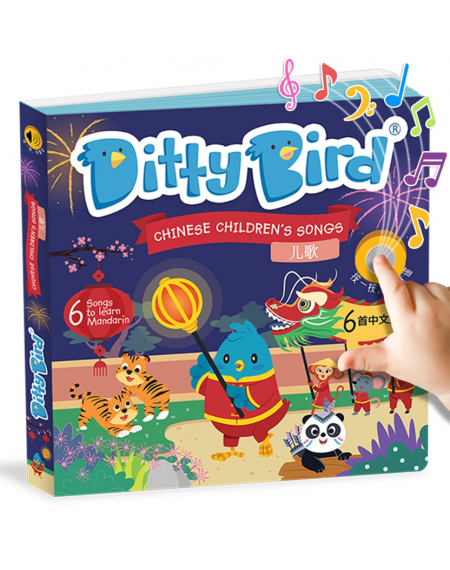Ditty Bird : Chinese Children's Songs