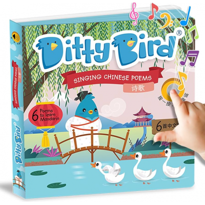 (0-3 years old) Children's Books