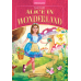 Storybooks