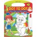 Activity/ Sticker book