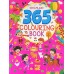 Colouring/Coloring Book