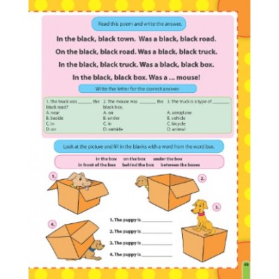 Activity/ Sticker book