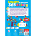 Brain Activity Book