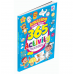 Brain Activity Book