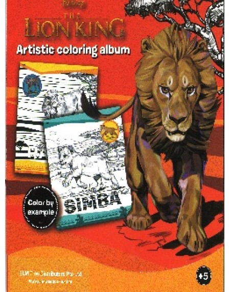 Artistic Coloring Album : The Lion King
