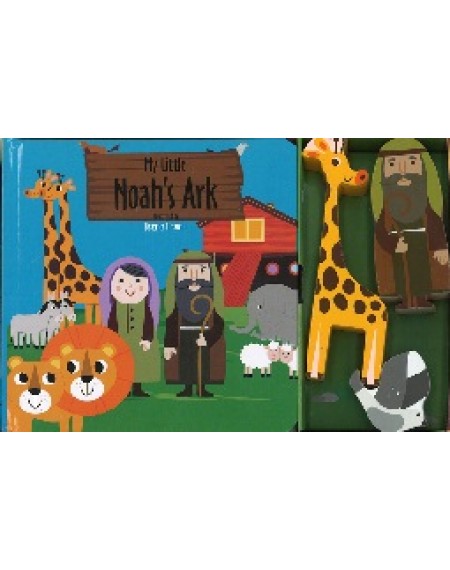 My Little Village:  My Little Noah's Ark