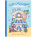 Colouring/Coloring Book