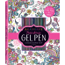 Colouring/Coloring Book