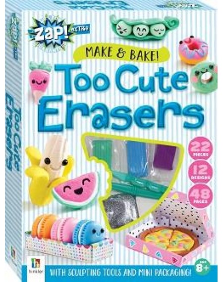 Zap! Extra: Too Cute Erasers