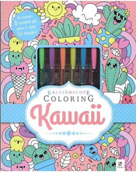 Kaleidoscope Coloring : Kawaii Kit