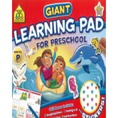 Activity/ Sticker book