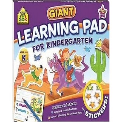 Activity/ Sticker book