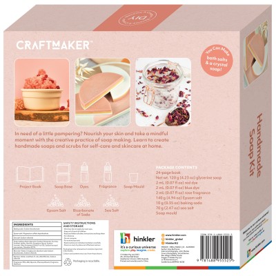 Art & Craft - Painting