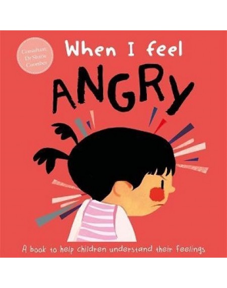 When I Feel Angry