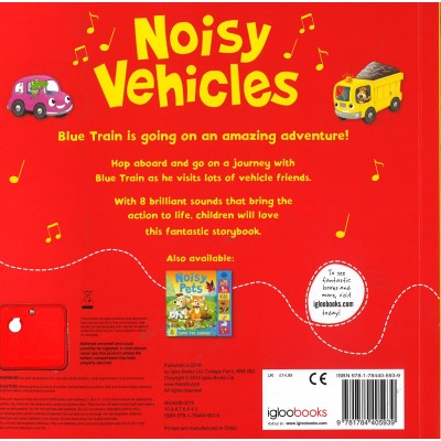 Music/Sound Book/Movietheater