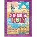 Adult Colouring/Colour Book