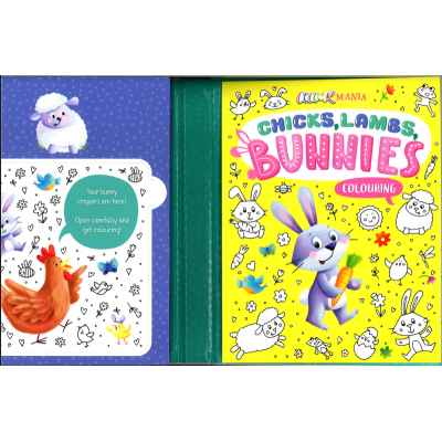 Craft And Activity Collection