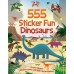 555 Sticker Fun