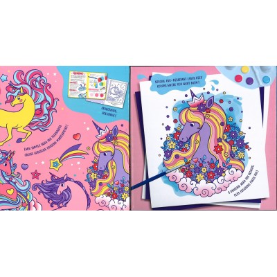 (7-12 years old) children's book