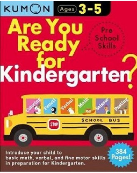 Are You Ready For Kindergarten Bind Up
