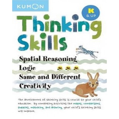 Activity/ Sticker book