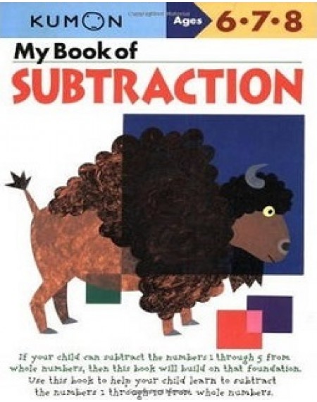 My Book of  Subtraction