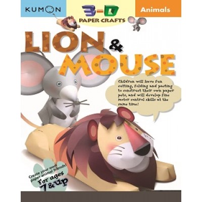 Craft And Activity Collection