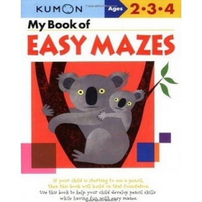 Activity/ Sticker book