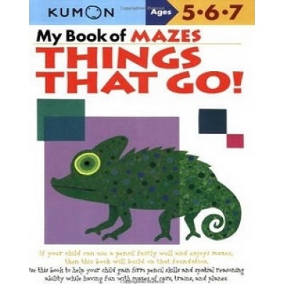 Activity/ Sticker book