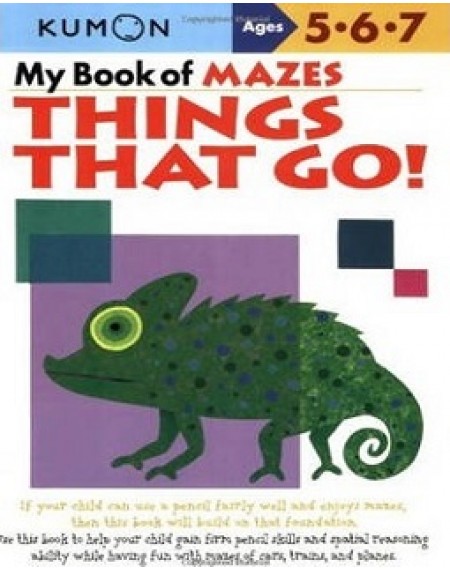 My Book of Mazes: Things That Go