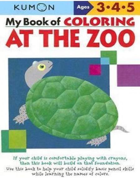 My Book Of Coloring At The Zoo