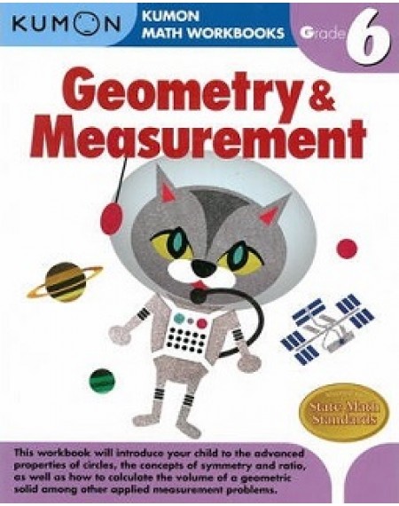 Geometry & Measurement Kumon Grade 6