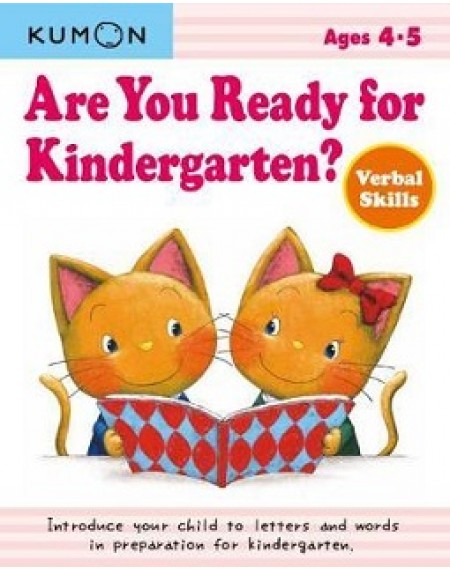 Are you Ready For Kindergarten ? Verbal Skills