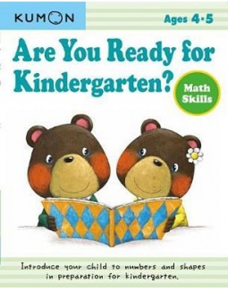 Are you Ready For Kindergarten ? Math Skills