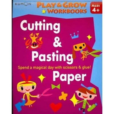 Activity/ Sticker book