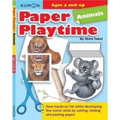 Activity/ Sticker book