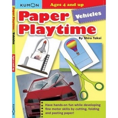 Activity/ Sticker book