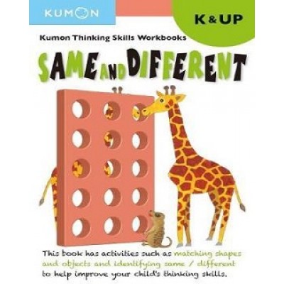 Activity/ Sticker book