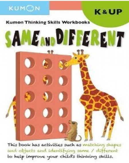 Thinking Skills Same and Different K & Up