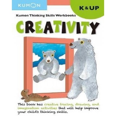 Activity/ Sticker book